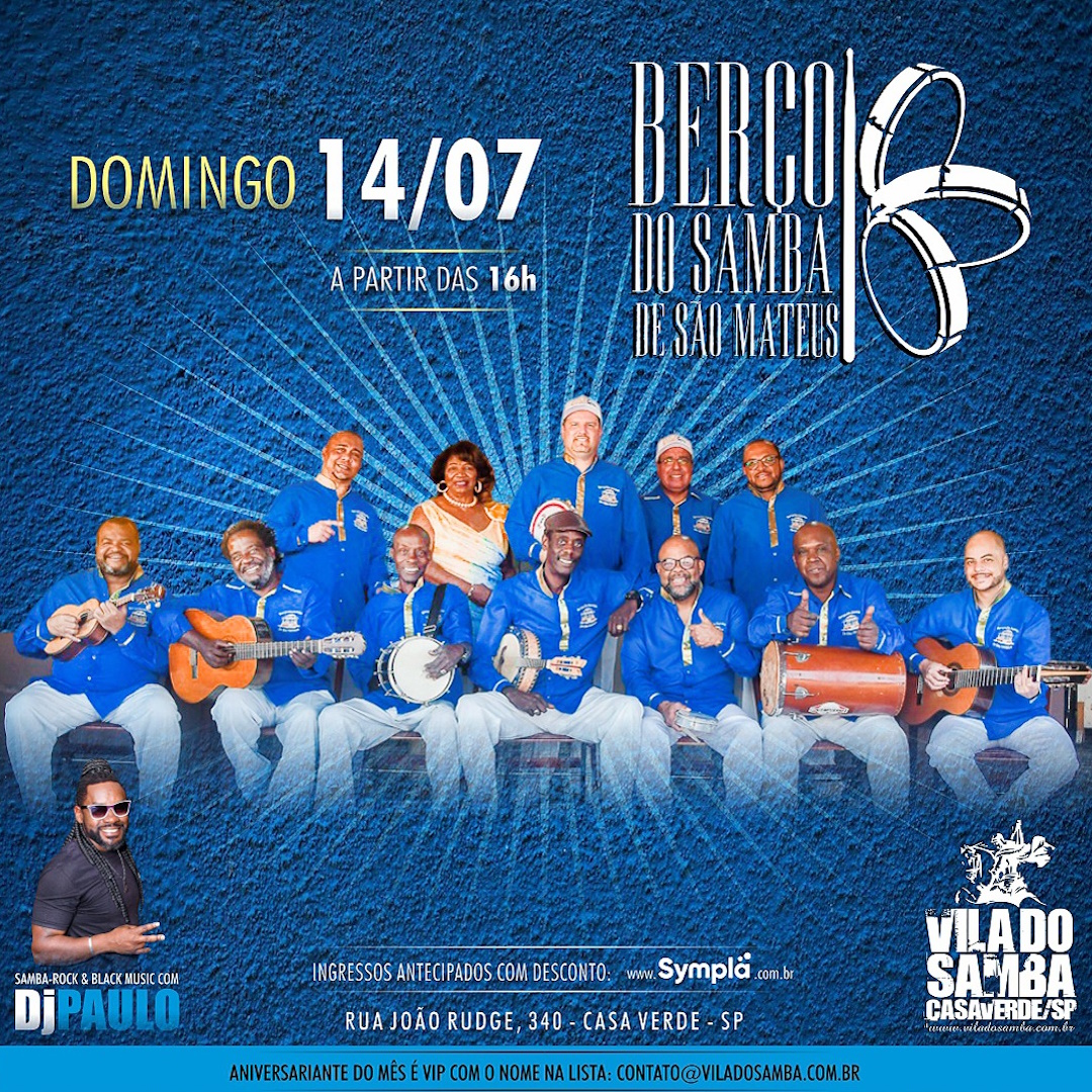 Berço do Samba<br>de São Mateus